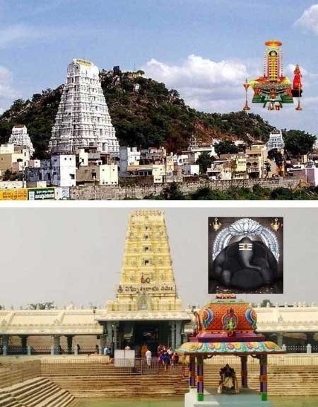 Taxi in Tirupati Kalahasthi Package