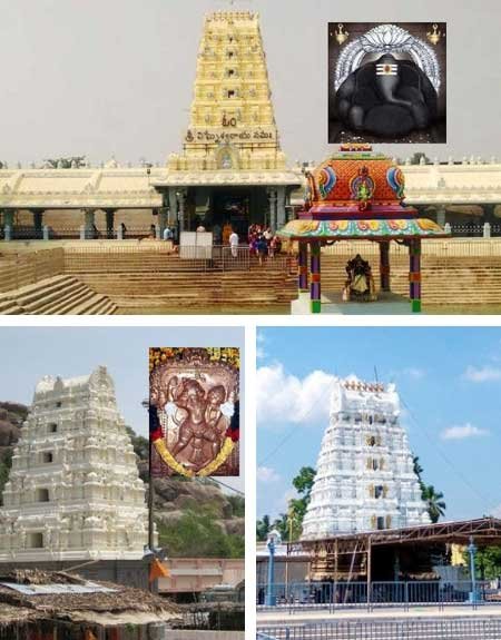 Taxi in Tirupati Kanipakam Package