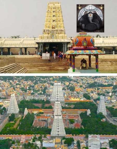 Taxi in Tirupati Kanipakam Package