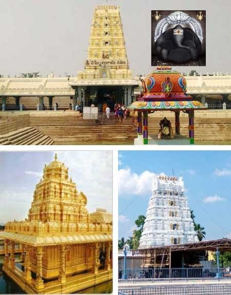 Taxi in Tirupati Kanipakam Package