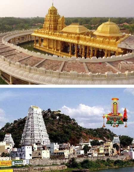 Taxi in Tirupati Vellore Golden Car Rental Package