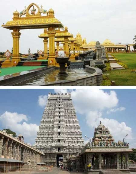 Taxi in Tirupati Vellore Golden Car Rental Package