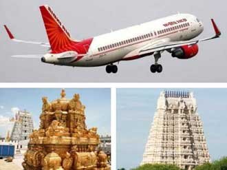 Taxi in Tirupati Airport Service in Tirupati