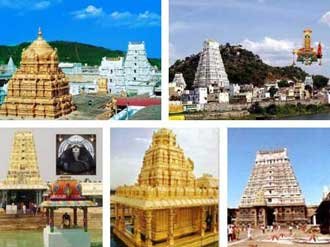 Taxi in Tirupati Darshan Car Rental Packages