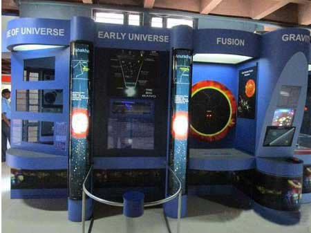 Taxi in Tirupati Science Centre