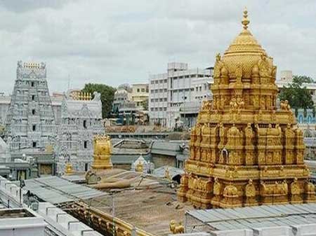 Taxi in Tirupati Tirumala Temple