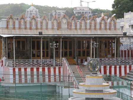 Taxi in Tirupati Varahaswami Temple